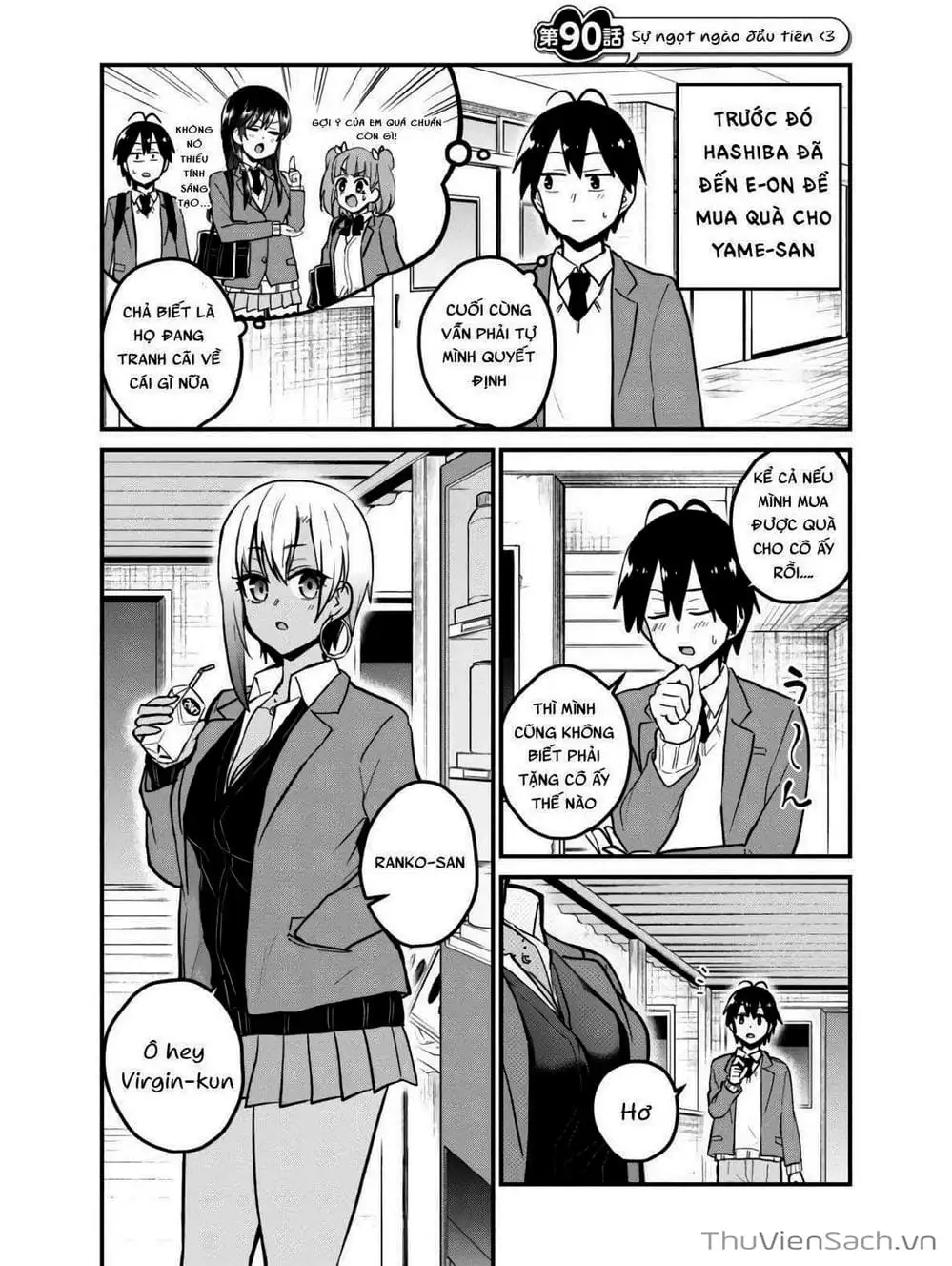 Truyện Tranh Lần Đầu Với Gal - Hajimete No Gal trang 7