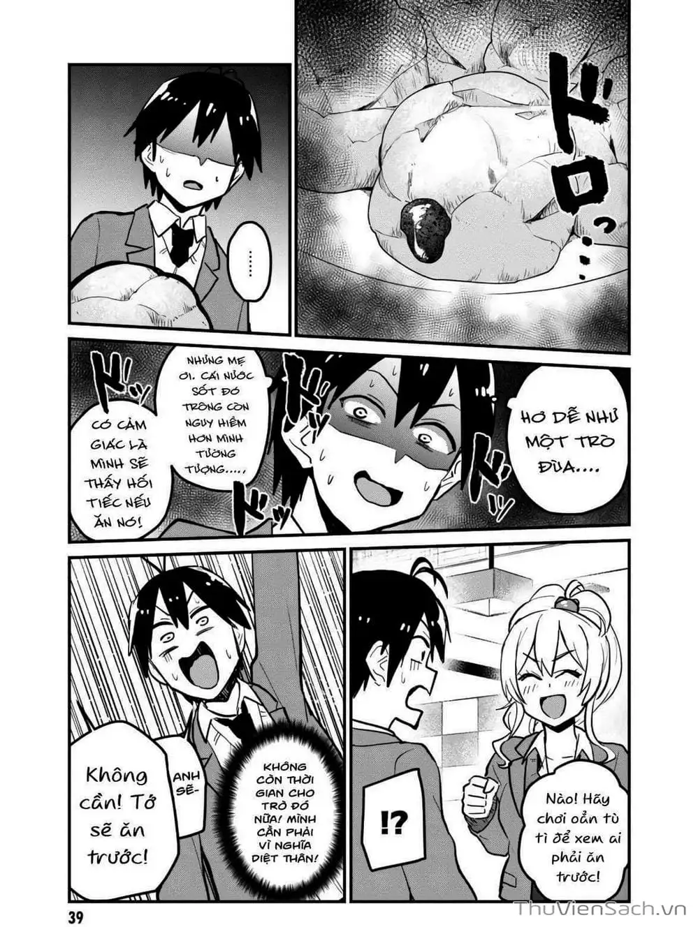 Truyện Tranh Lần Đầu Với Gal - Hajimete No Gal trang 7