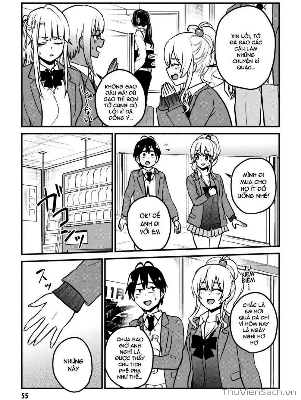 Truyện Tranh Lần Đầu Với Gal - Hajimete No Gal trang 7