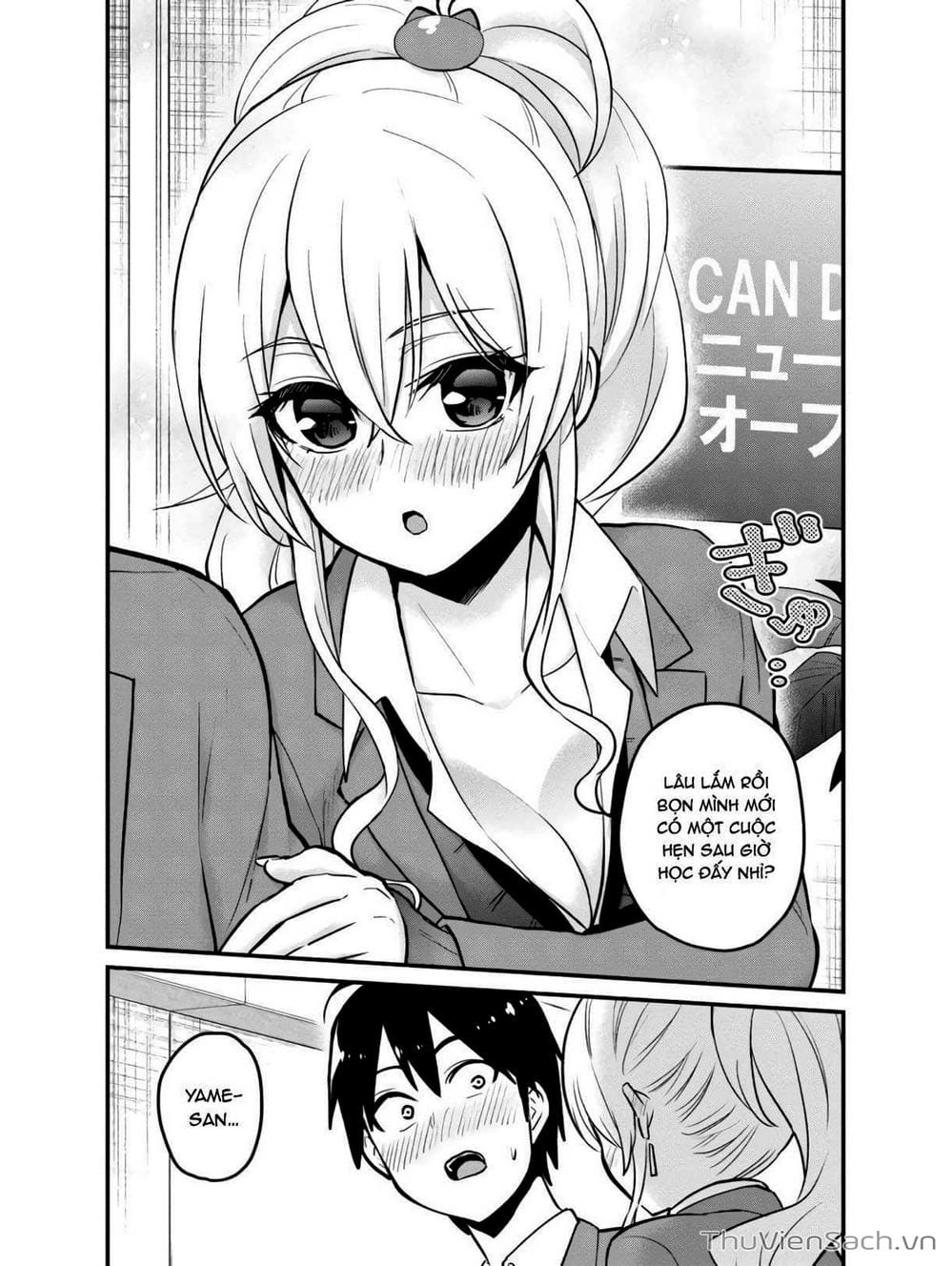 Truyện Tranh Lần Đầu Với Gal - Hajimete No Gal trang 7