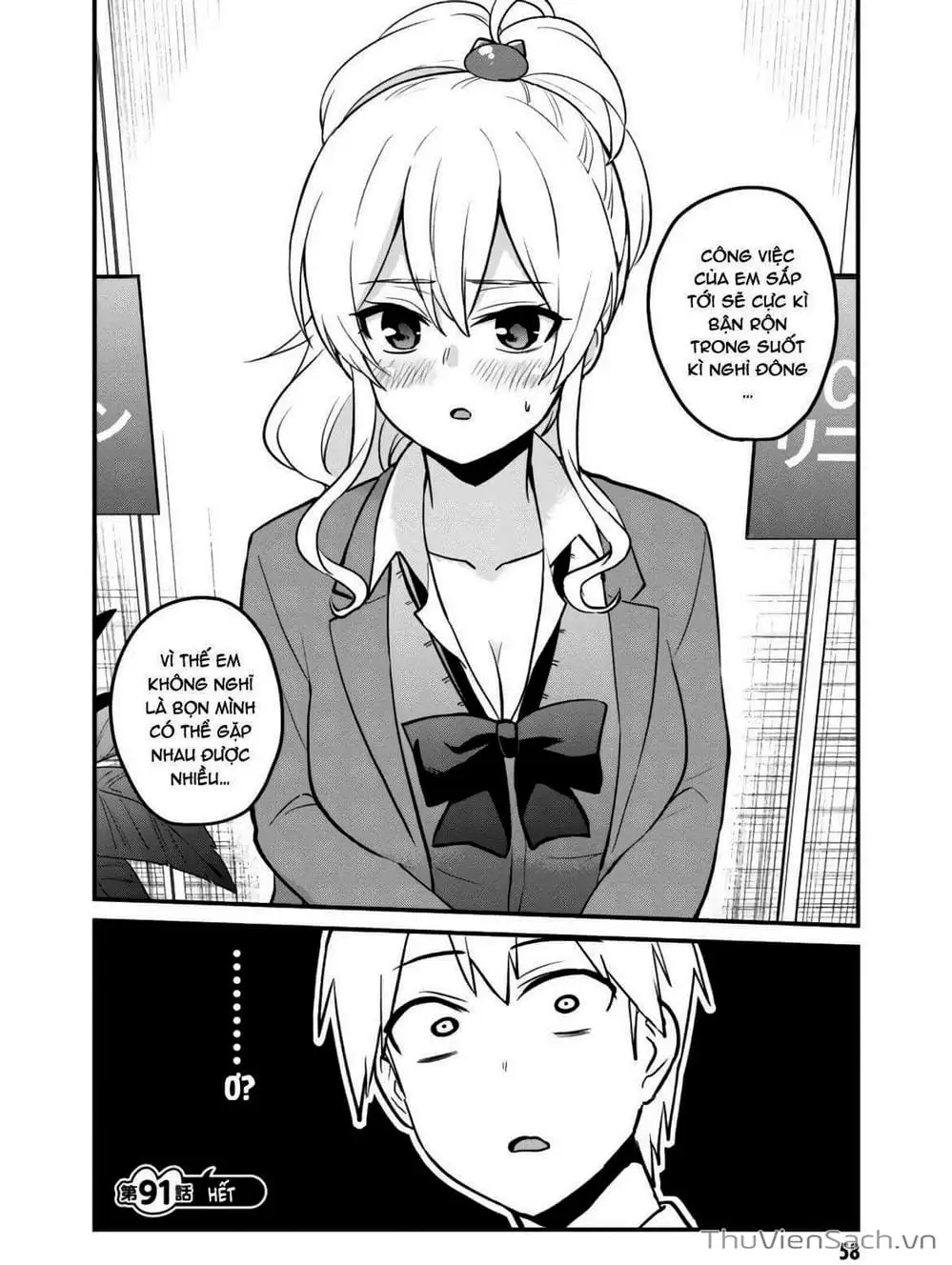 Truyện Tranh Lần Đầu Với Gal - Hajimete No Gal trang 7