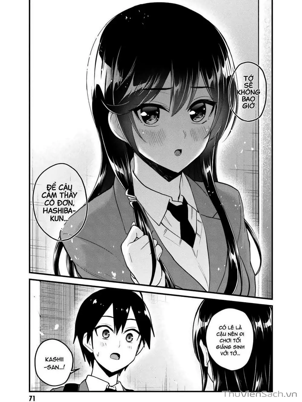 Truyện Tranh Lần Đầu Với Gal - Hajimete No Gal trang 7