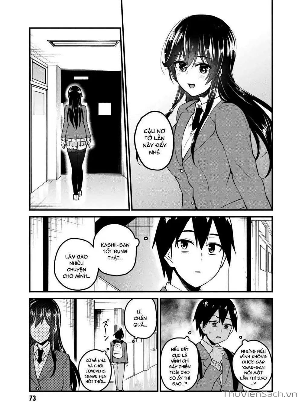 Truyện Tranh Lần Đầu Với Gal - Hajimete No Gal trang 7
