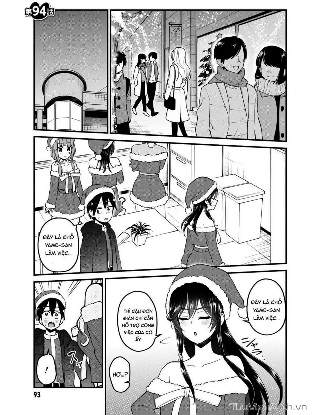 Truyện Tranh Lần Đầu Với Gal - Hajimete No Gal trang 7