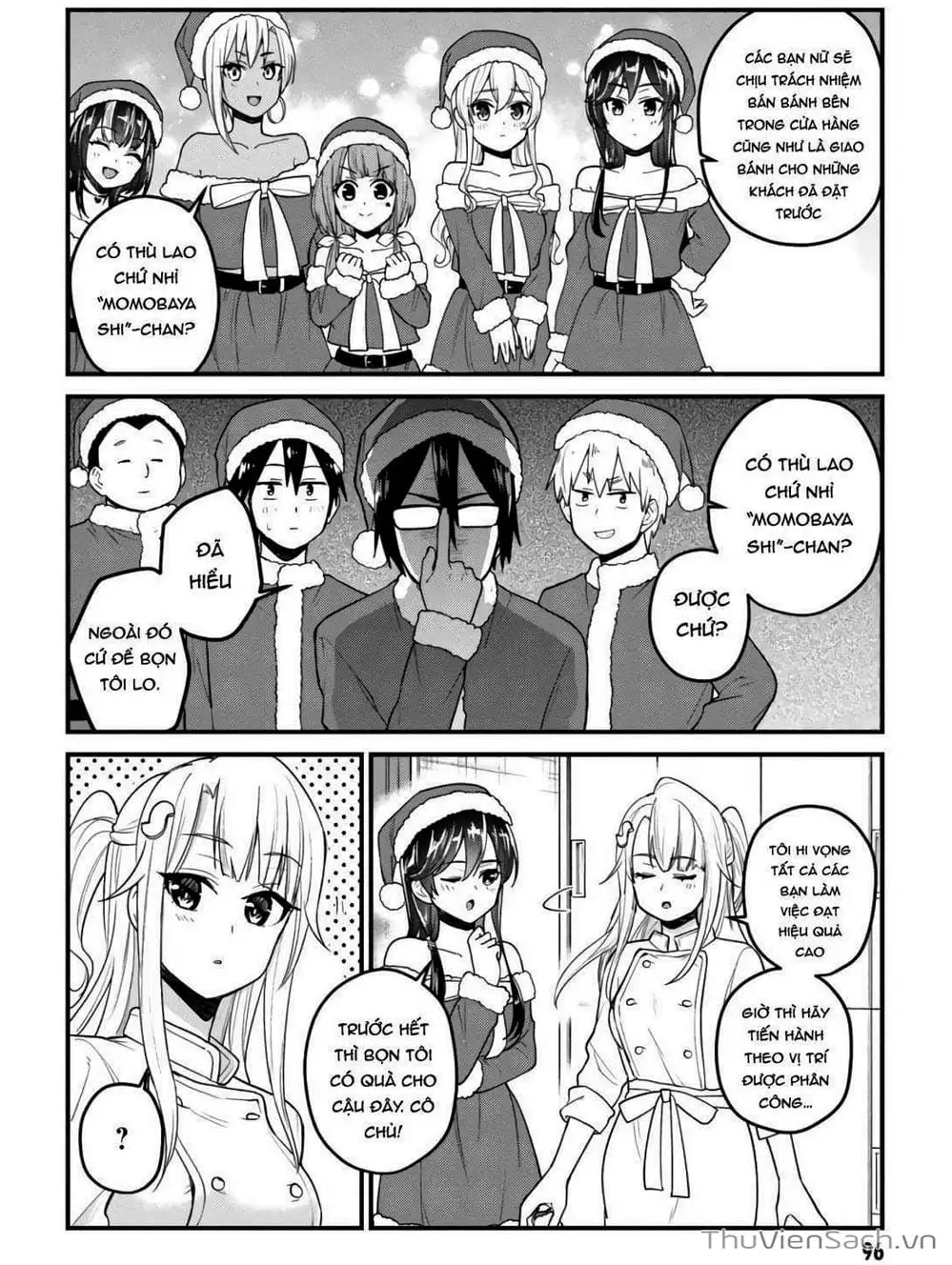 Truyện Tranh Lần Đầu Với Gal - Hajimete No Gal trang 7