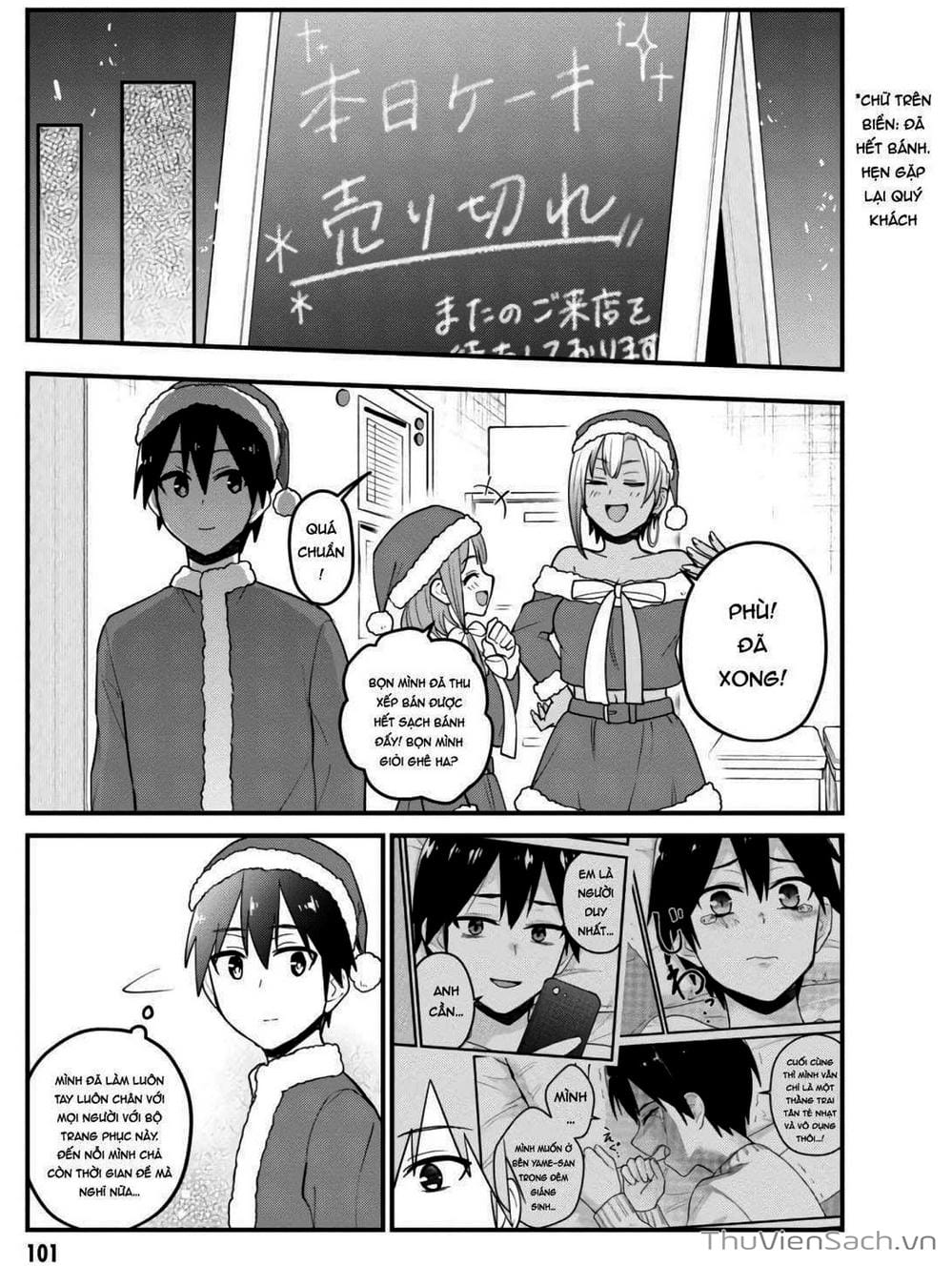 Truyện Tranh Lần Đầu Với Gal - Hajimete No Gal trang 7