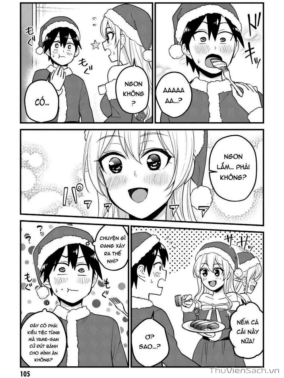 Truyện Tranh Lần Đầu Với Gal - Hajimete No Gal trang 7