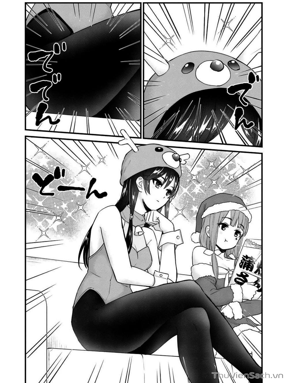 Truyện Tranh Lần Đầu Với Gal - Hajimete No Gal trang 7