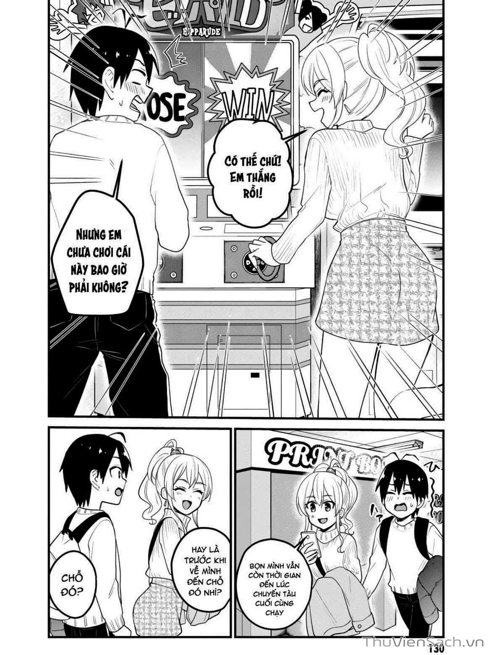 Truyện Tranh Lần Đầu Với Gal - Hajimete No Gal trang 7