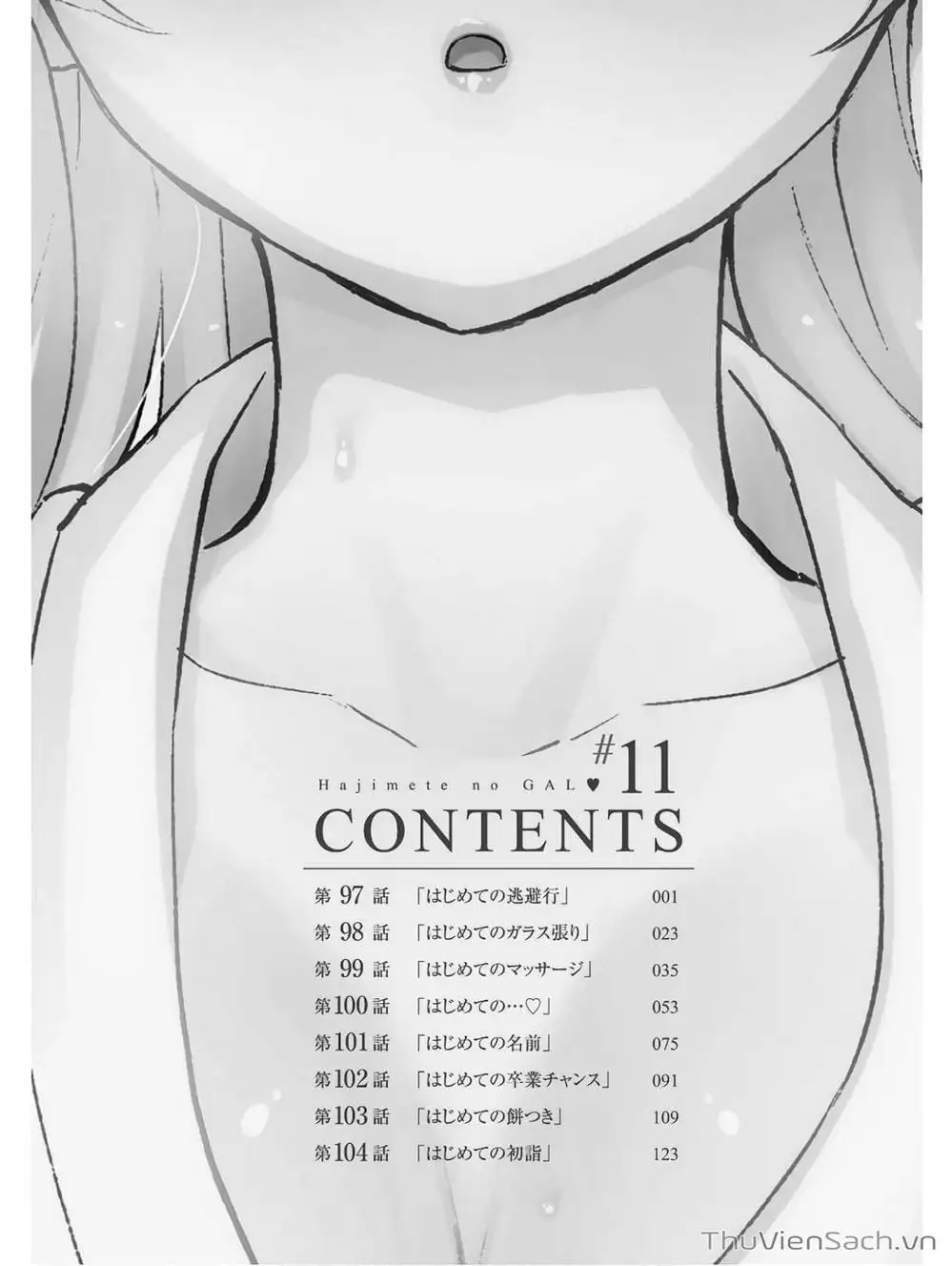 Truyện Tranh Lần Đầu Với Gal - Hajimete No Gal trang 7