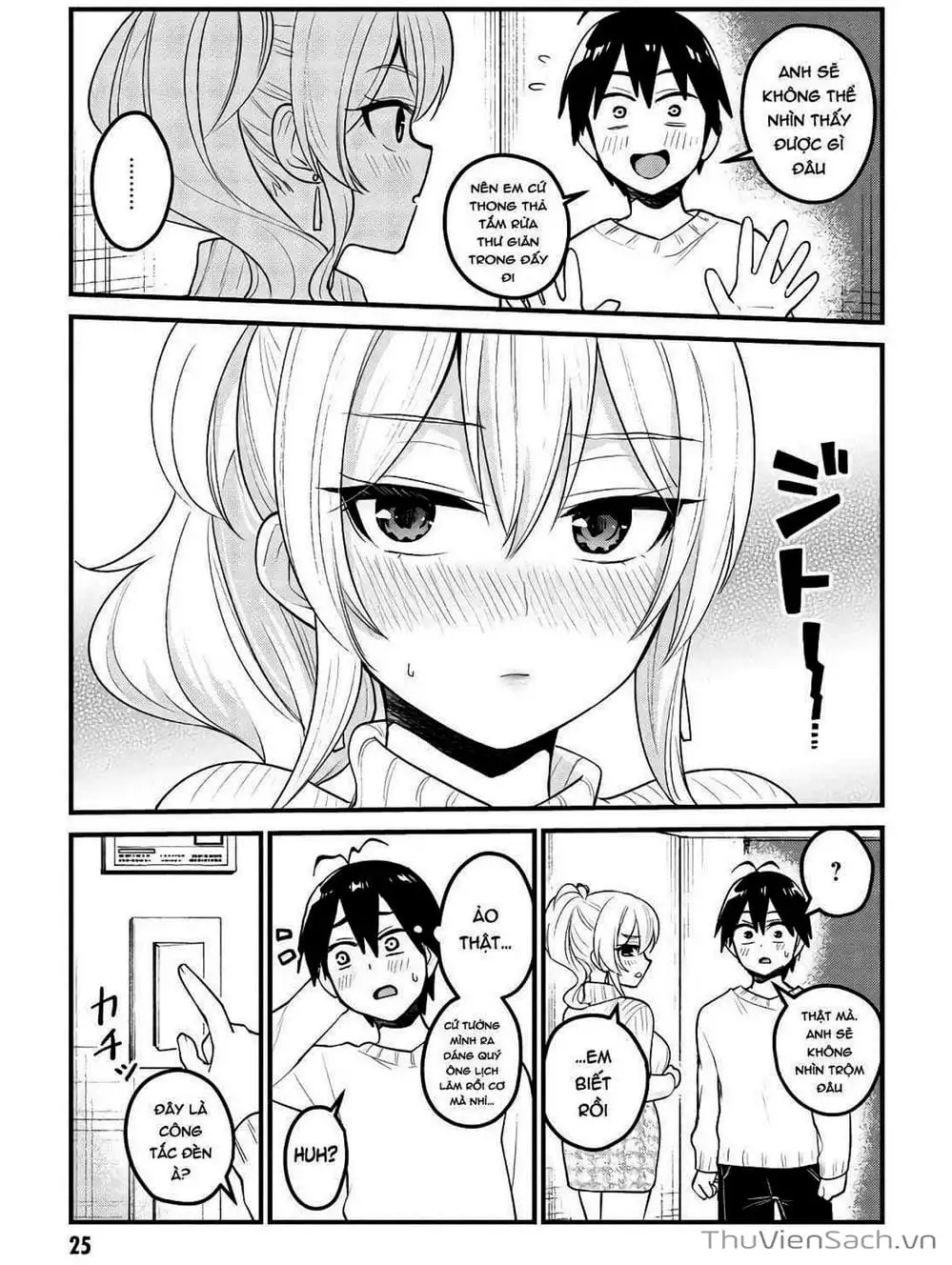 Truyện Tranh Lần Đầu Với Gal - Hajimete No Gal trang 7