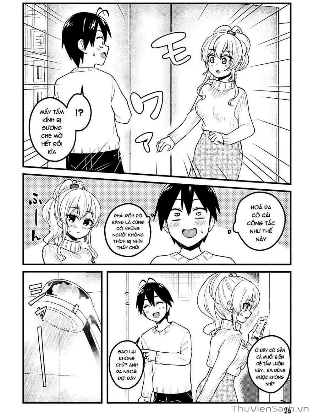 Truyện Tranh Lần Đầu Với Gal - Hajimete No Gal trang 7