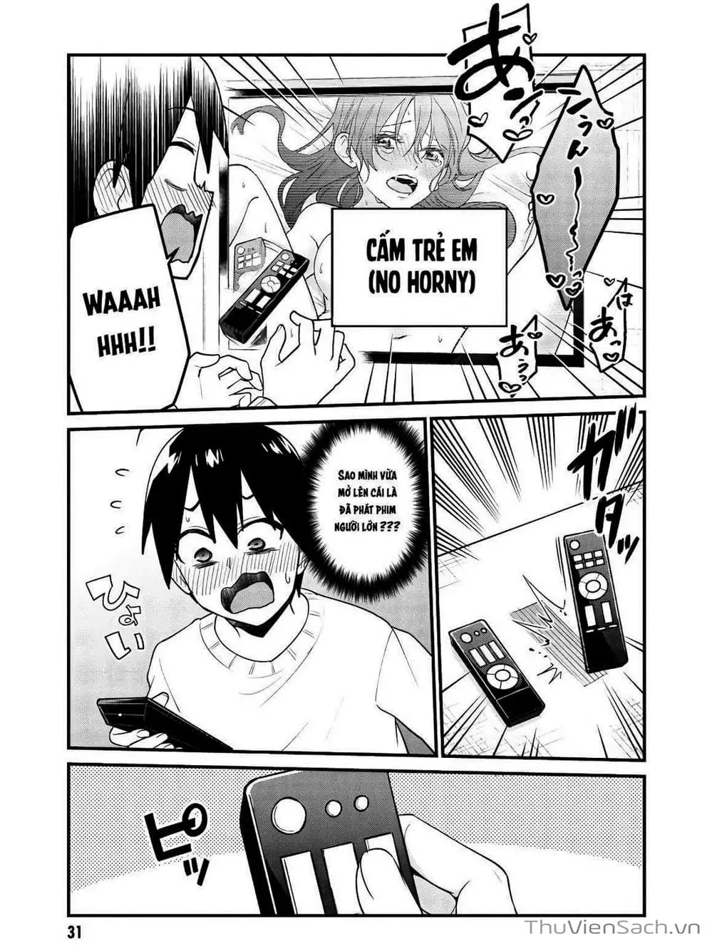 Truyện Tranh Lần Đầu Với Gal - Hajimete No Gal trang 7