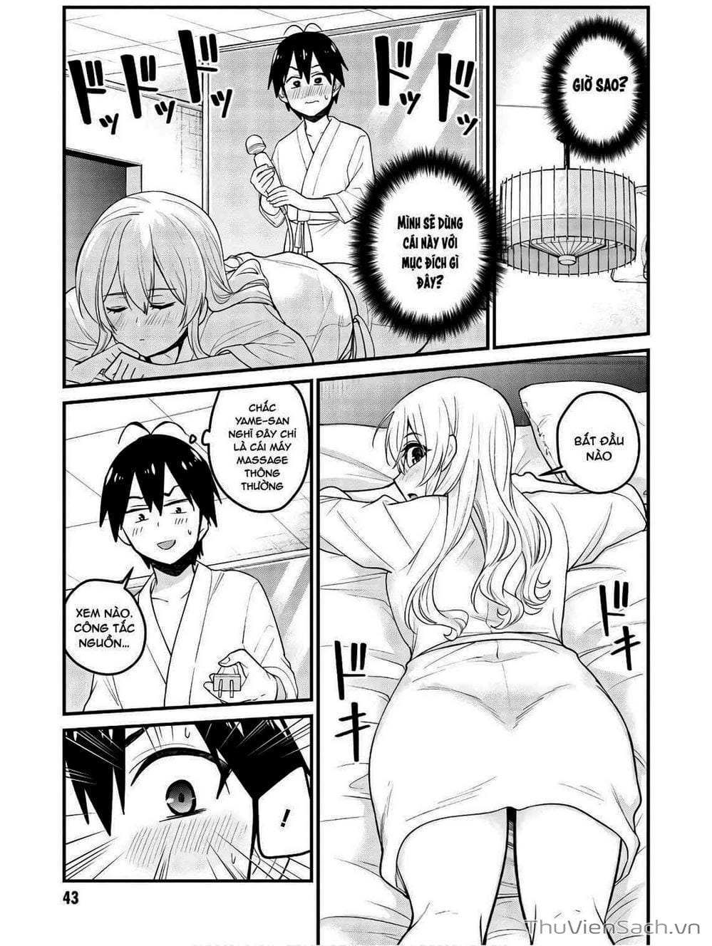 Truyện Tranh Lần Đầu Với Gal - Hajimete No Gal trang 7