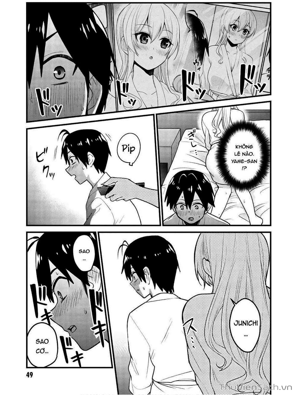 Truyện Tranh Lần Đầu Với Gal - Hajimete No Gal trang 7