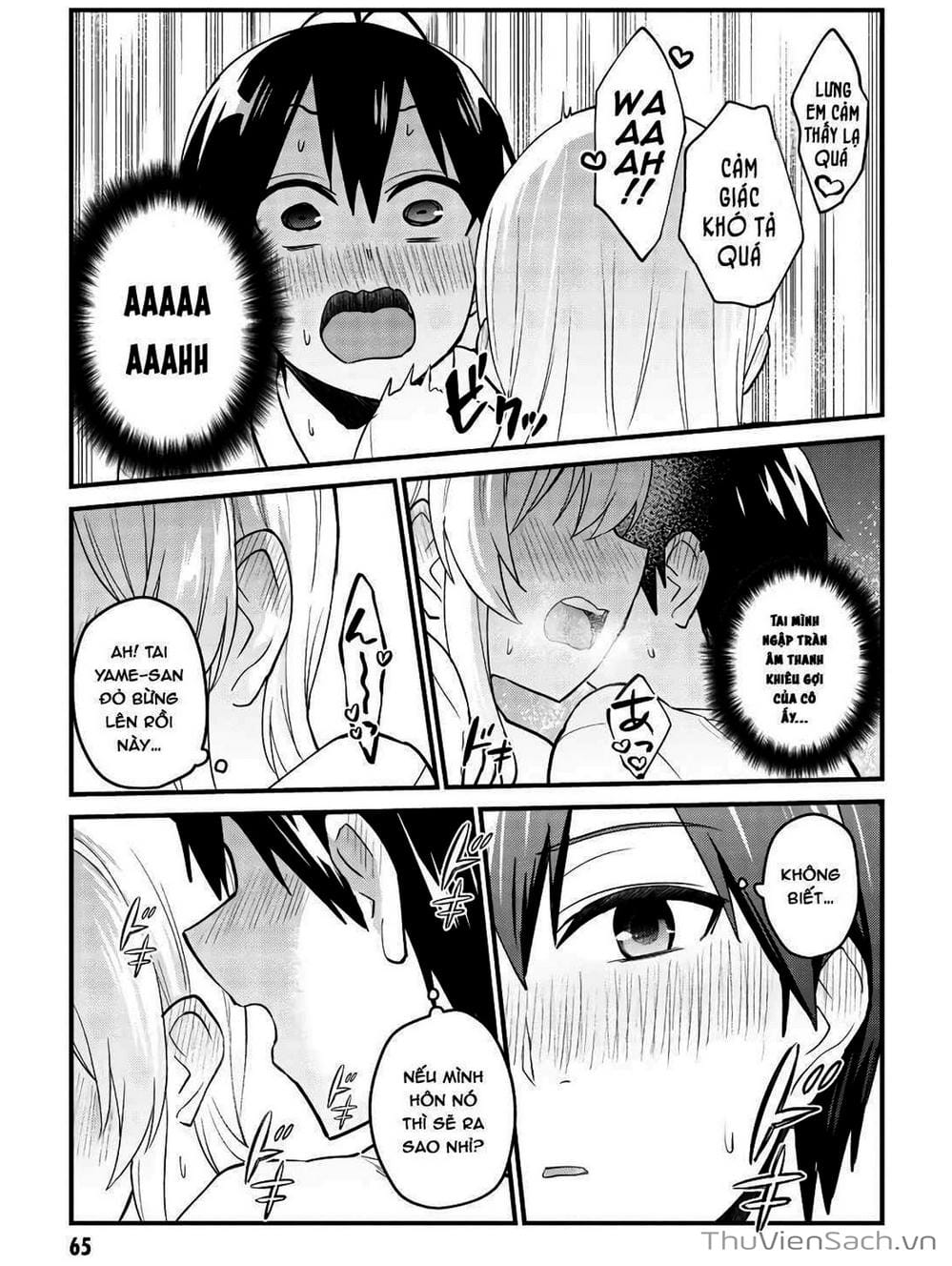 Truyện Tranh Lần Đầu Với Gal - Hajimete No Gal trang 7