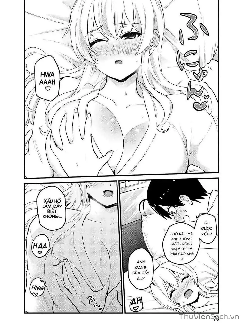 Truyện Tranh Lần Đầu Với Gal - Hajimete No Gal trang 7