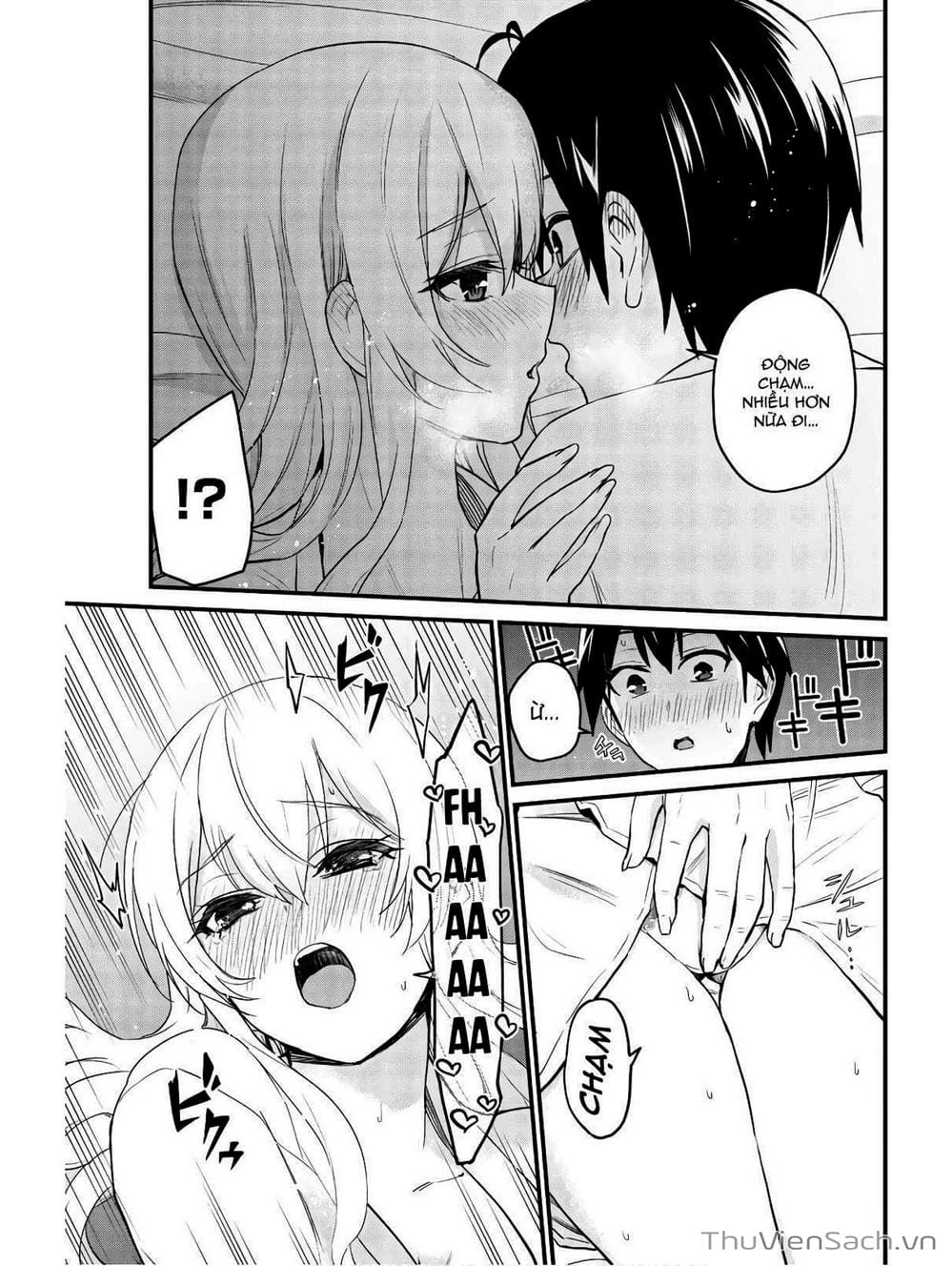 Truyện Tranh Lần Đầu Với Gal - Hajimete No Gal trang 7