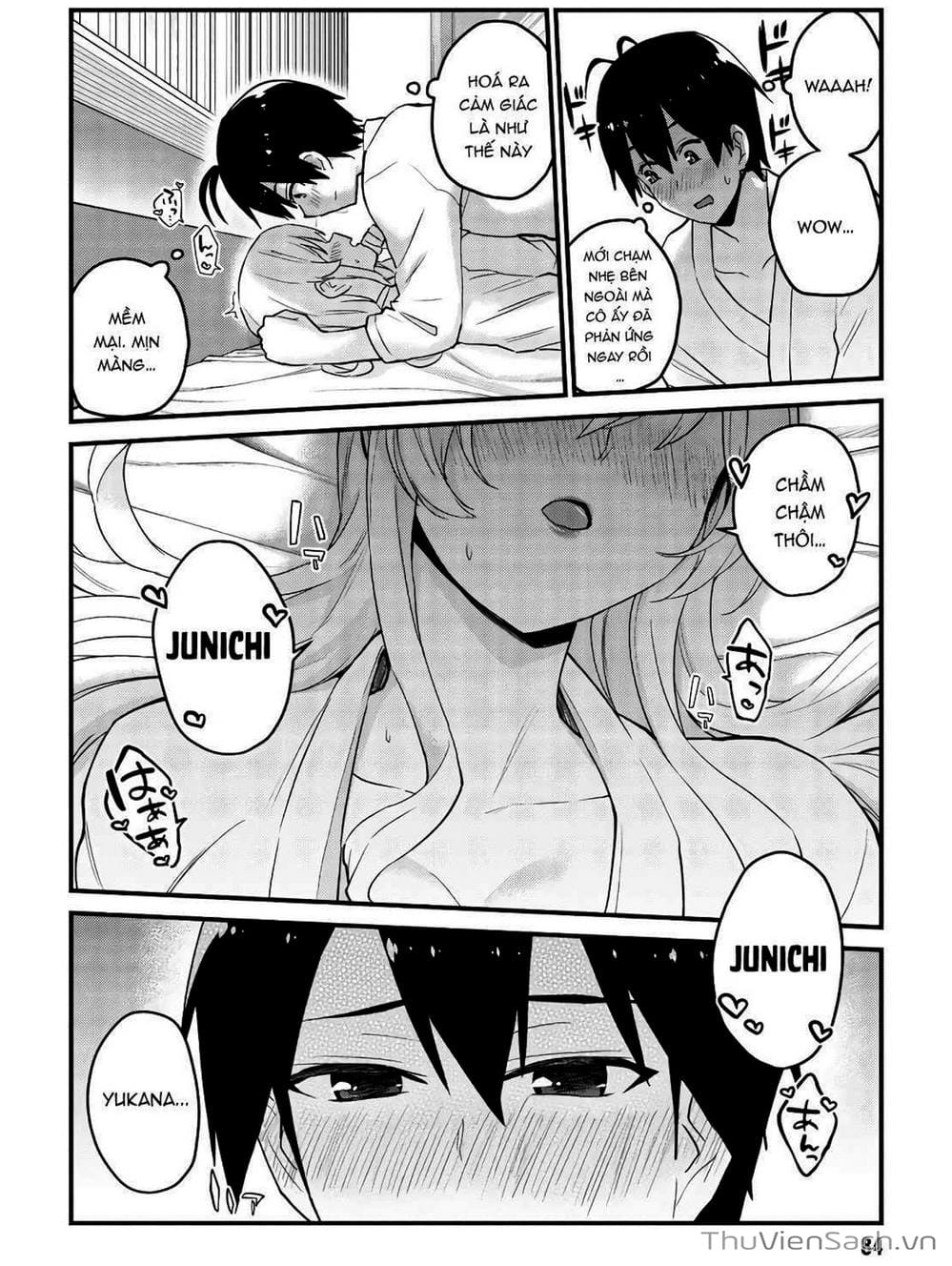 Truyện Tranh Lần Đầu Với Gal - Hajimete No Gal trang 7