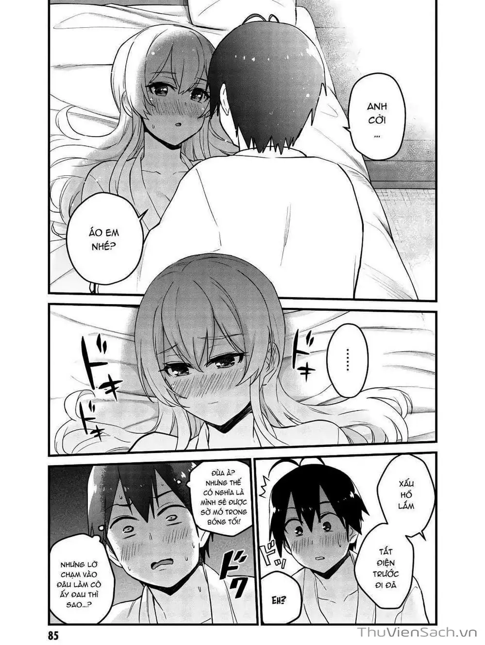 Truyện Tranh Lần Đầu Với Gal - Hajimete No Gal trang 7