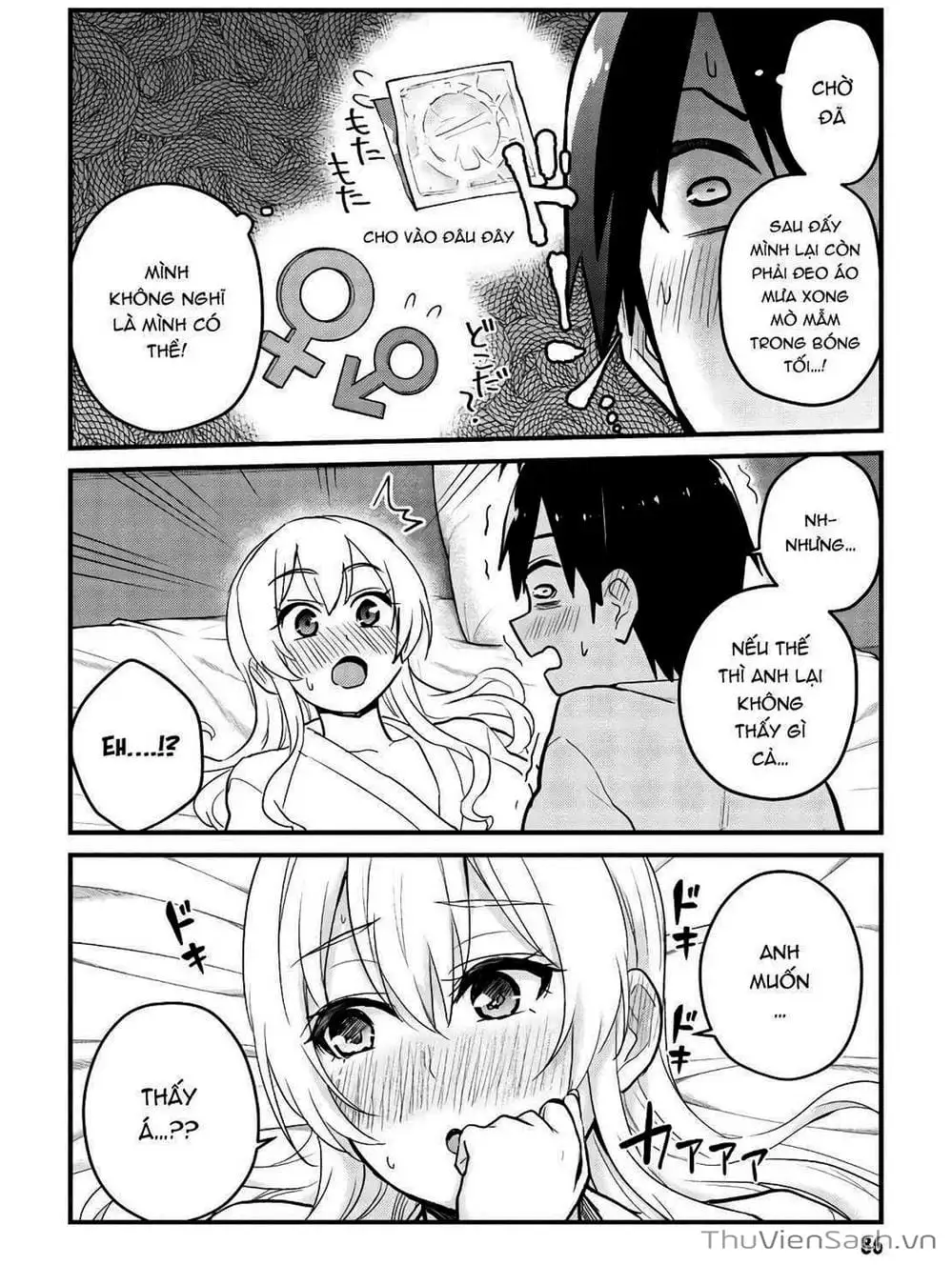 Truyện Tranh Lần Đầu Với Gal - Hajimete No Gal trang 7