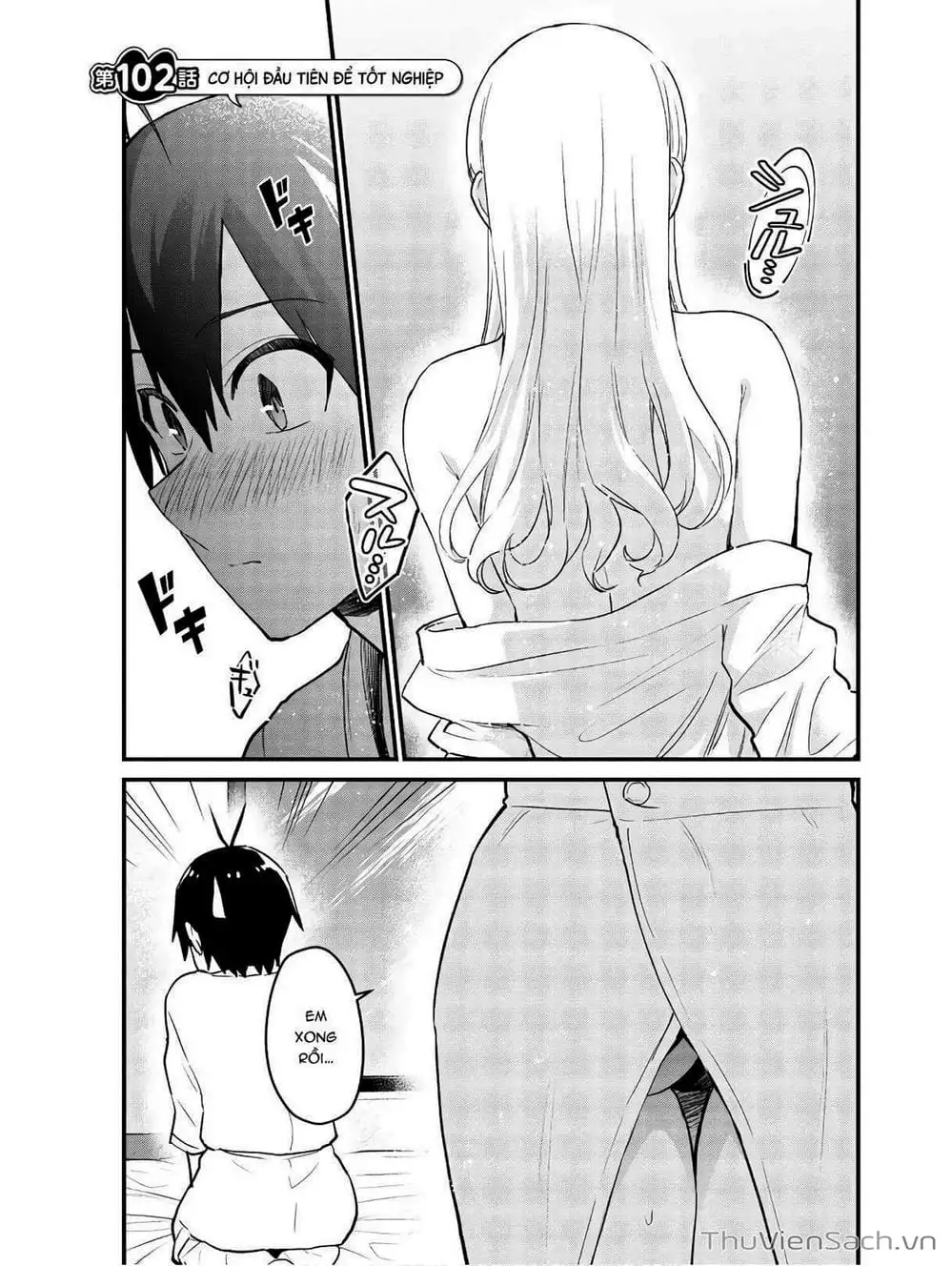 Truyện Tranh Lần Đầu Với Gal - Hajimete No Gal trang 7
