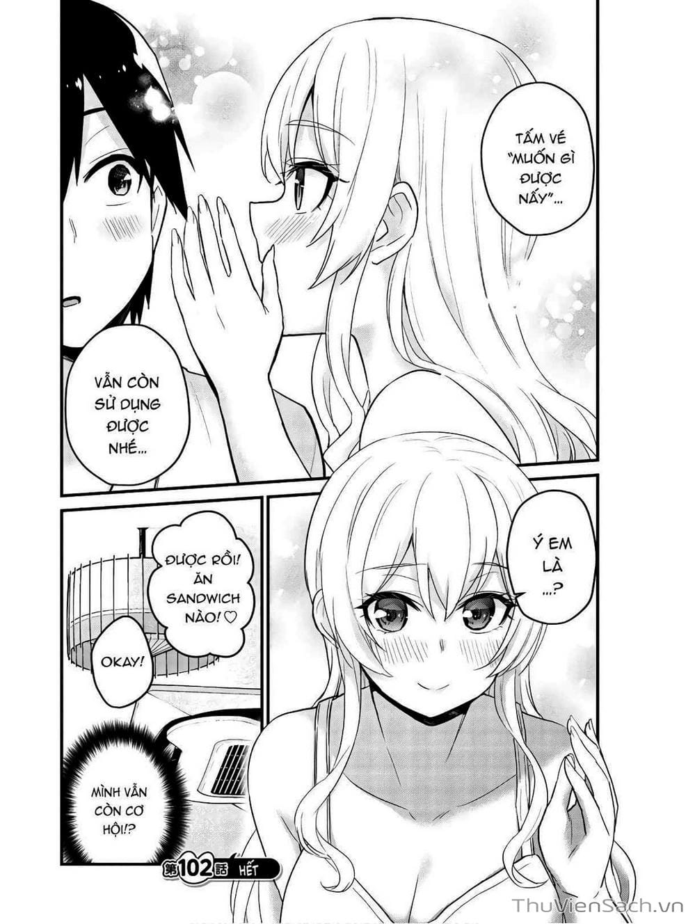 Truyện Tranh Lần Đầu Với Gal - Hajimete No Gal trang 7