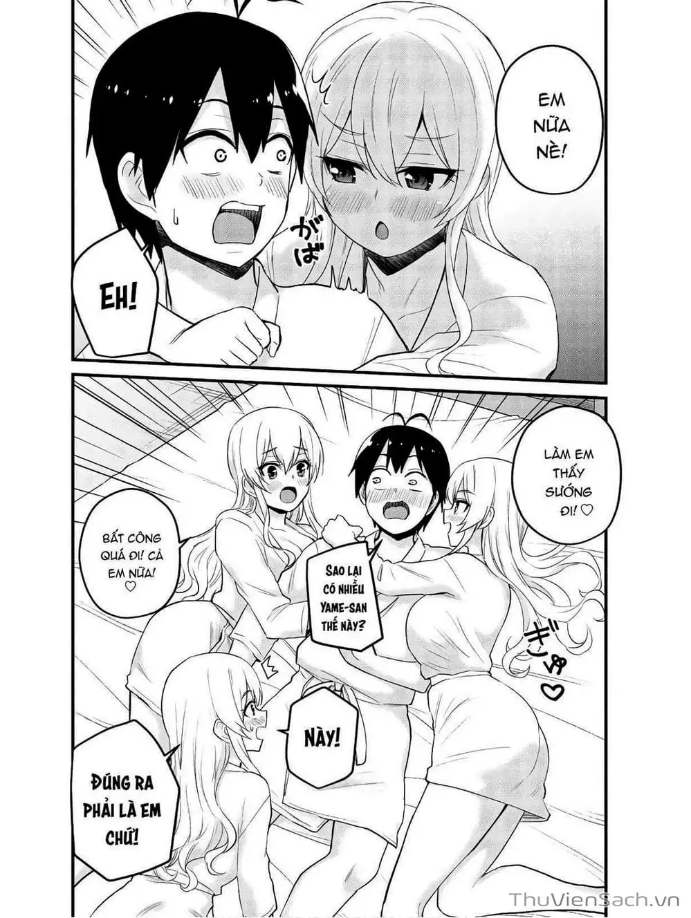 Truyện Tranh Lần Đầu Với Gal - Hajimete No Gal trang 7