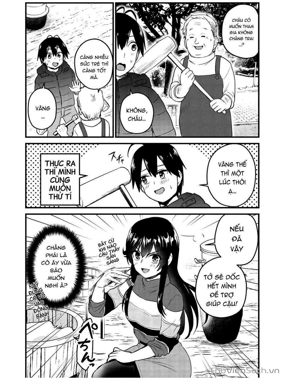 Truyện Tranh Lần Đầu Với Gal - Hajimete No Gal trang 7