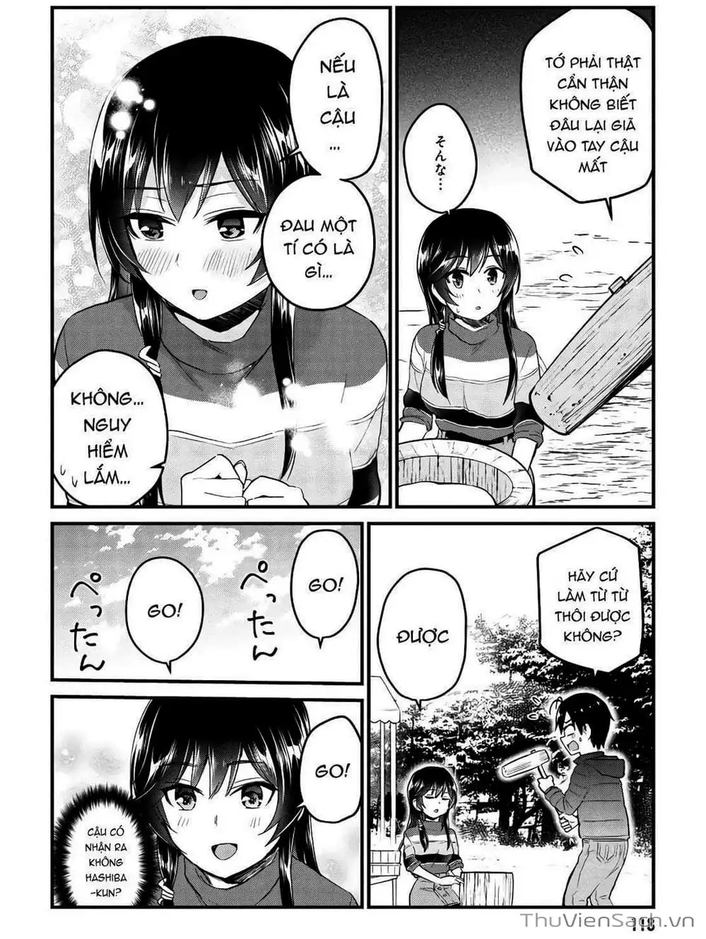 Truyện Tranh Lần Đầu Với Gal - Hajimete No Gal trang 7