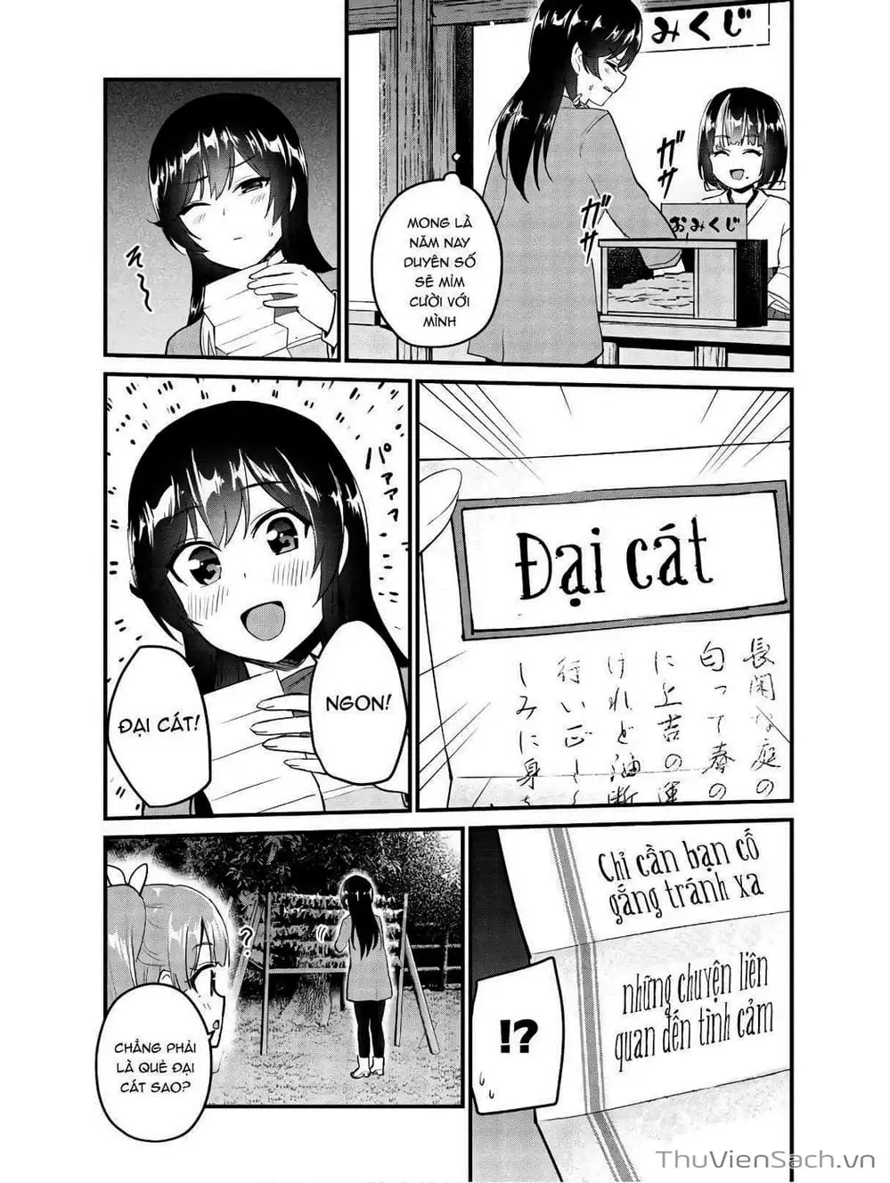 Truyện Tranh Lần Đầu Với Gal - Hajimete No Gal trang 7