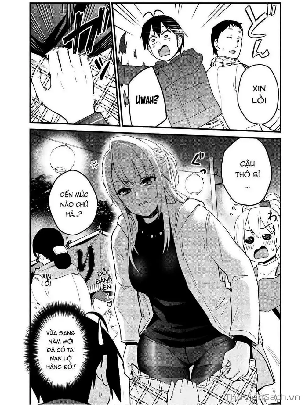 Truyện Tranh Lần Đầu Với Gal - Hajimete No Gal trang 7