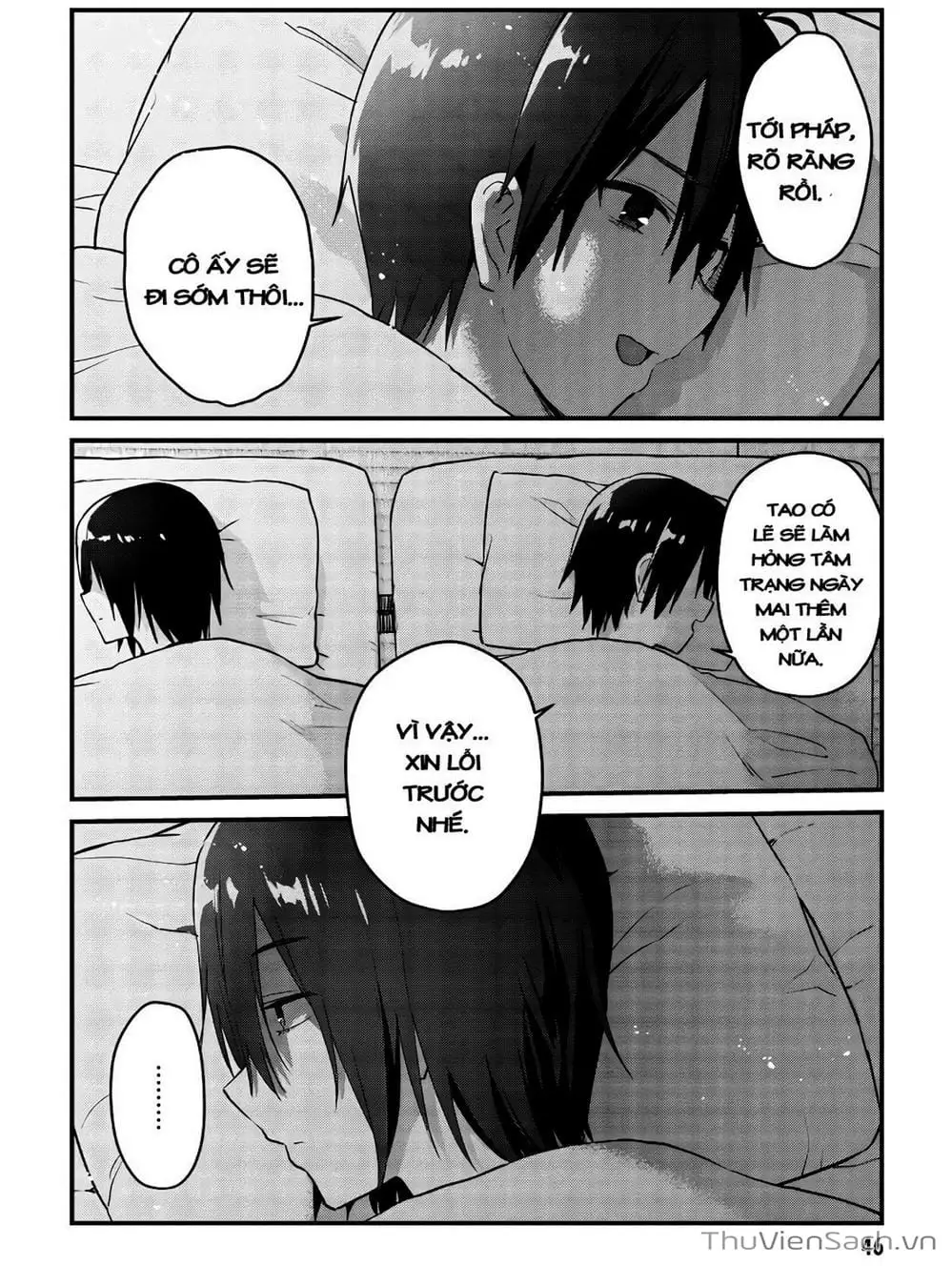 Truyện Tranh Lần Đầu Với Gal - Hajimete No Gal trang 7