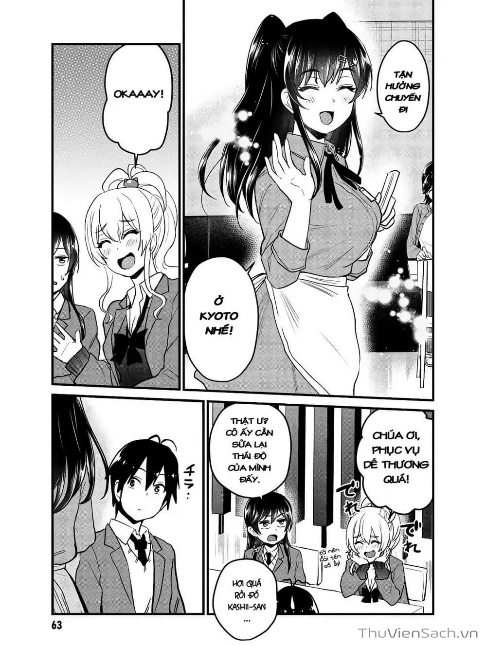 Truyện Tranh Lần Đầu Với Gal - Hajimete No Gal trang 7