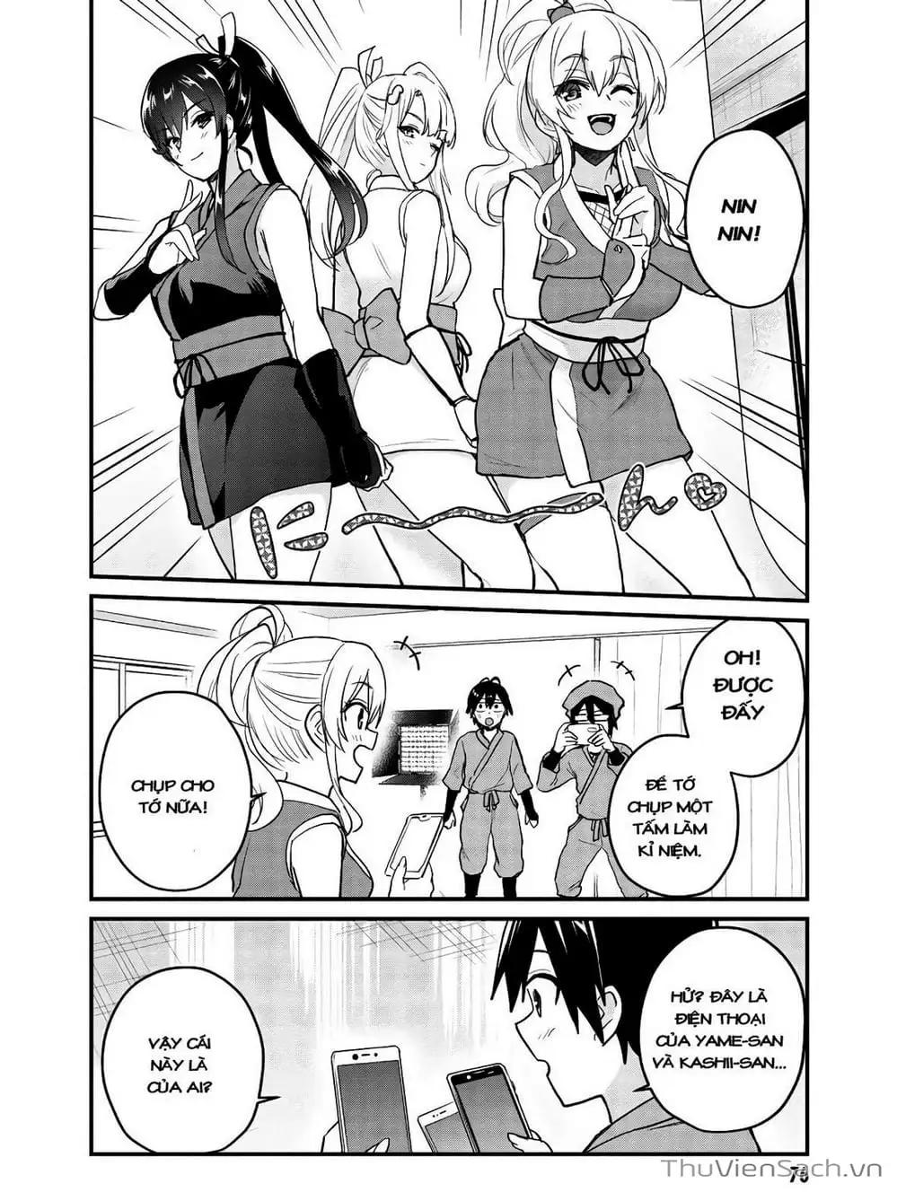 Truyện Tranh Lần Đầu Với Gal - Hajimete No Gal trang 7