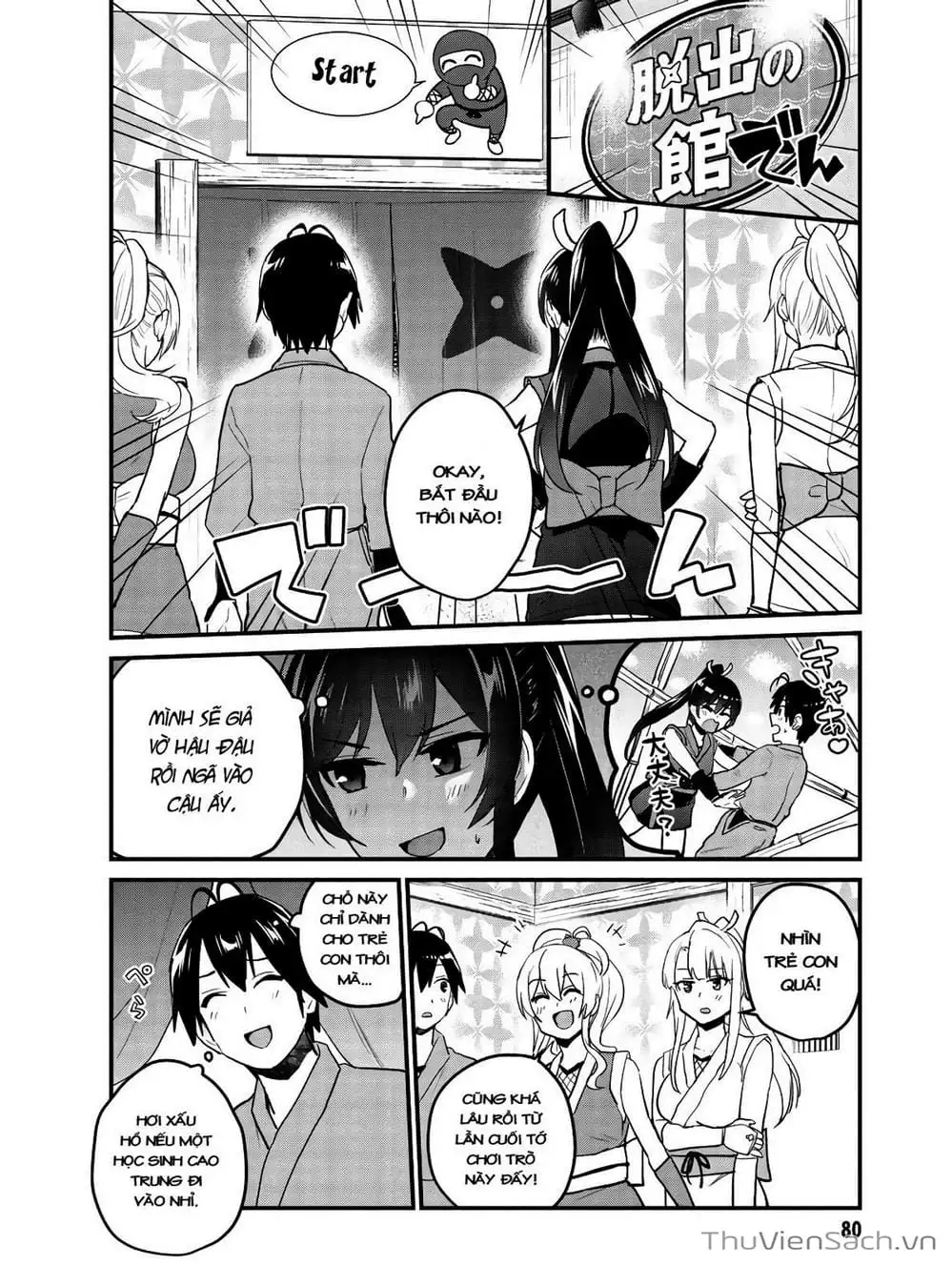 Truyện Tranh Lần Đầu Với Gal - Hajimete No Gal trang 7