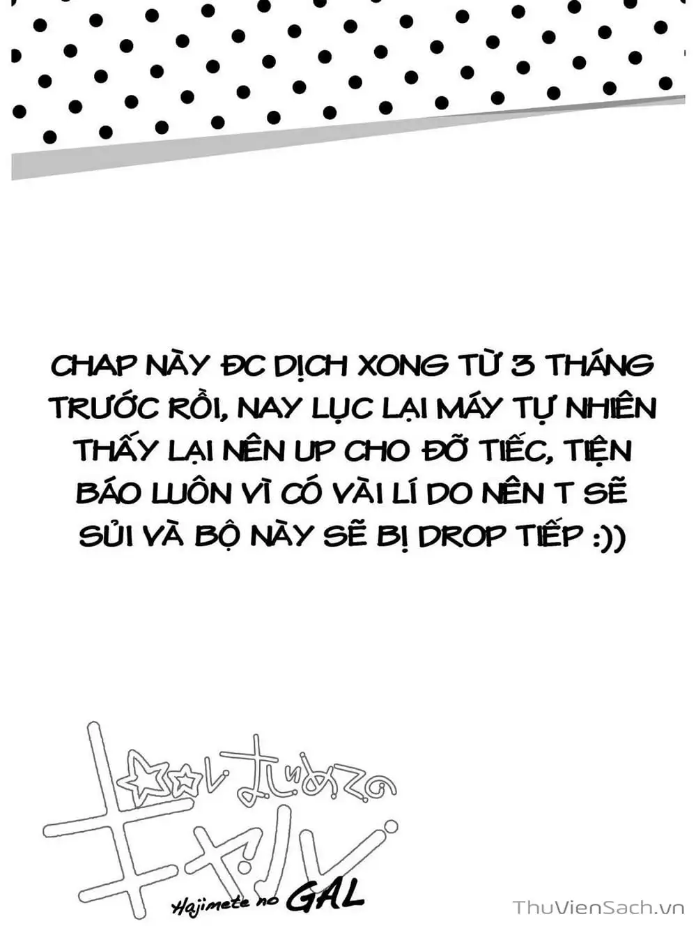 Truyện Tranh Lần Đầu Với Gal - Hajimete No Gal trang 7