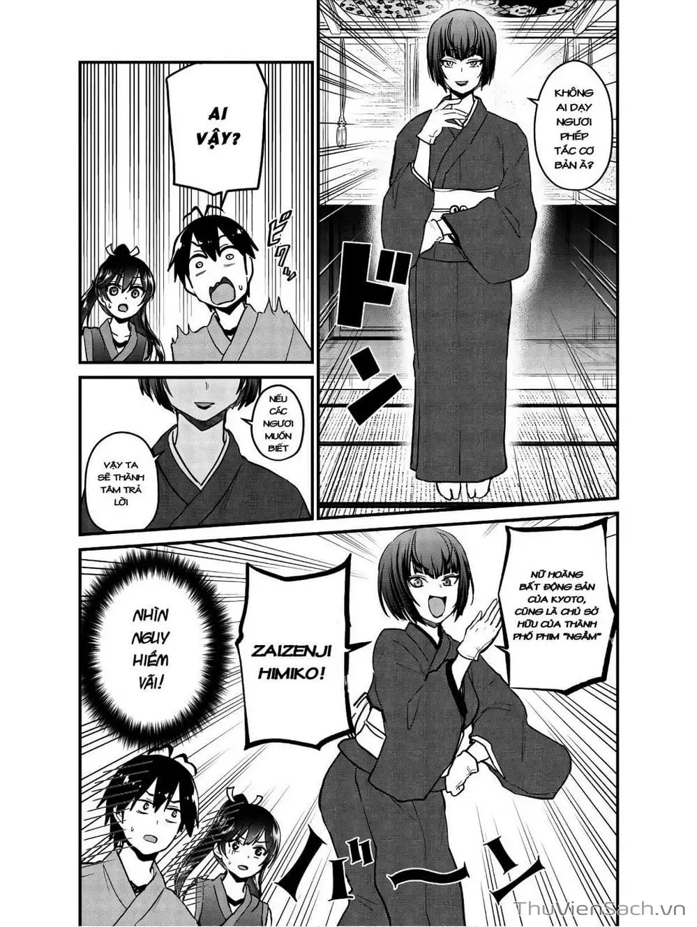 Truyện Tranh Lần Đầu Với Gal - Hajimete No Gal trang 7