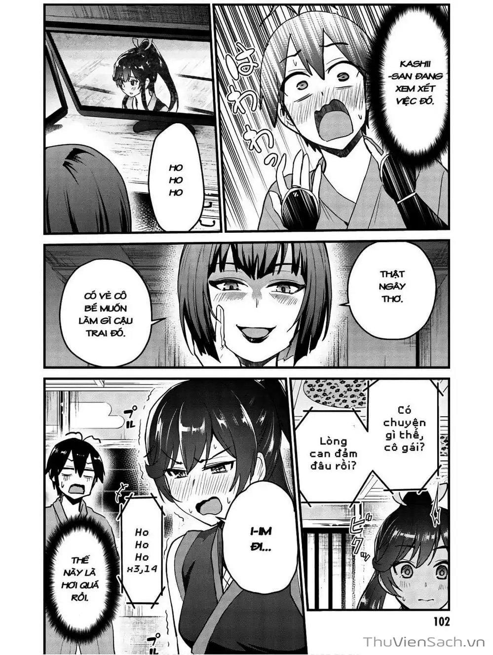 Truyện Tranh Lần Đầu Với Gal - Hajimete No Gal trang 7