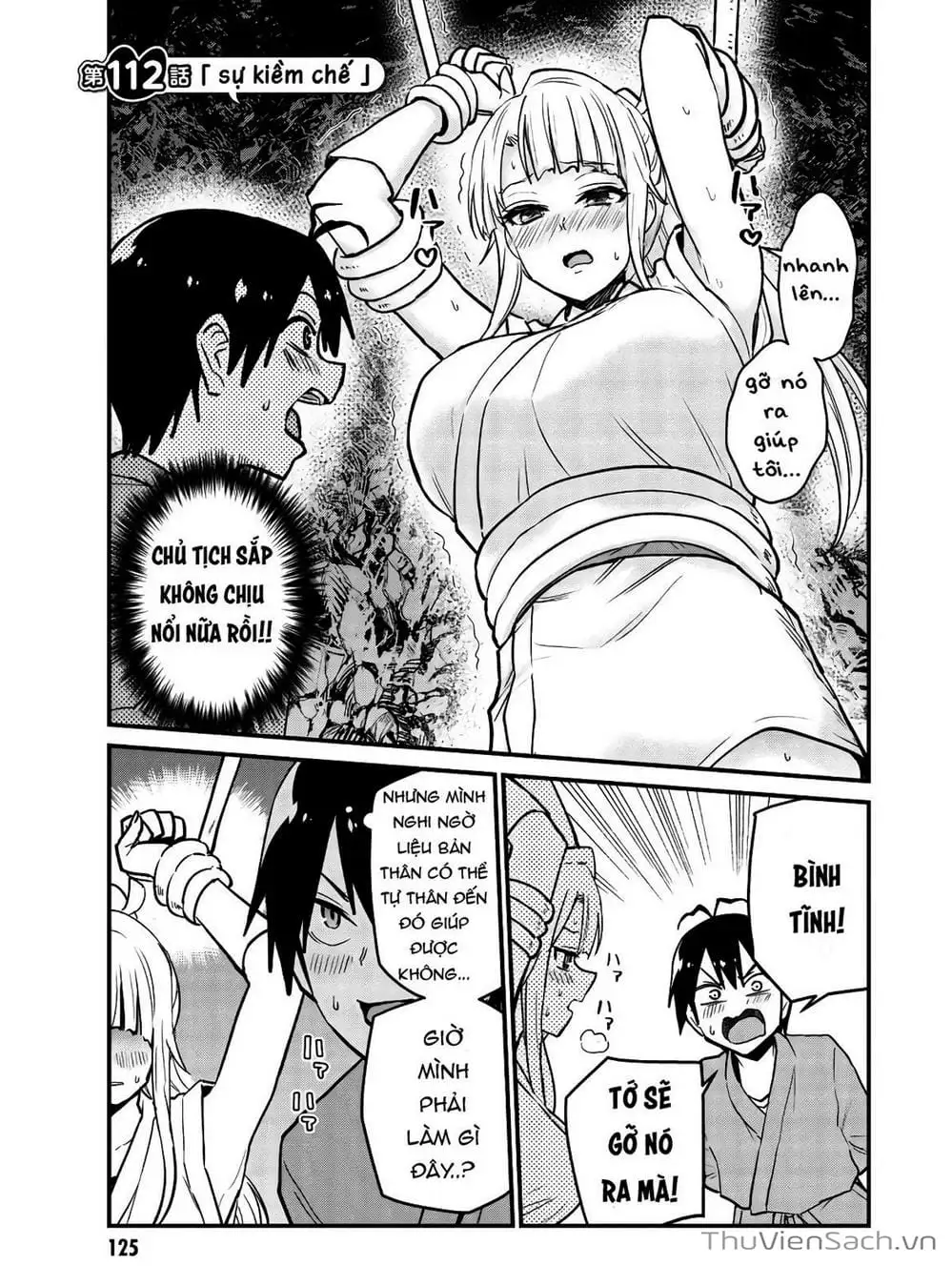 Truyện Tranh Lần Đầu Với Gal - Hajimete No Gal trang 7