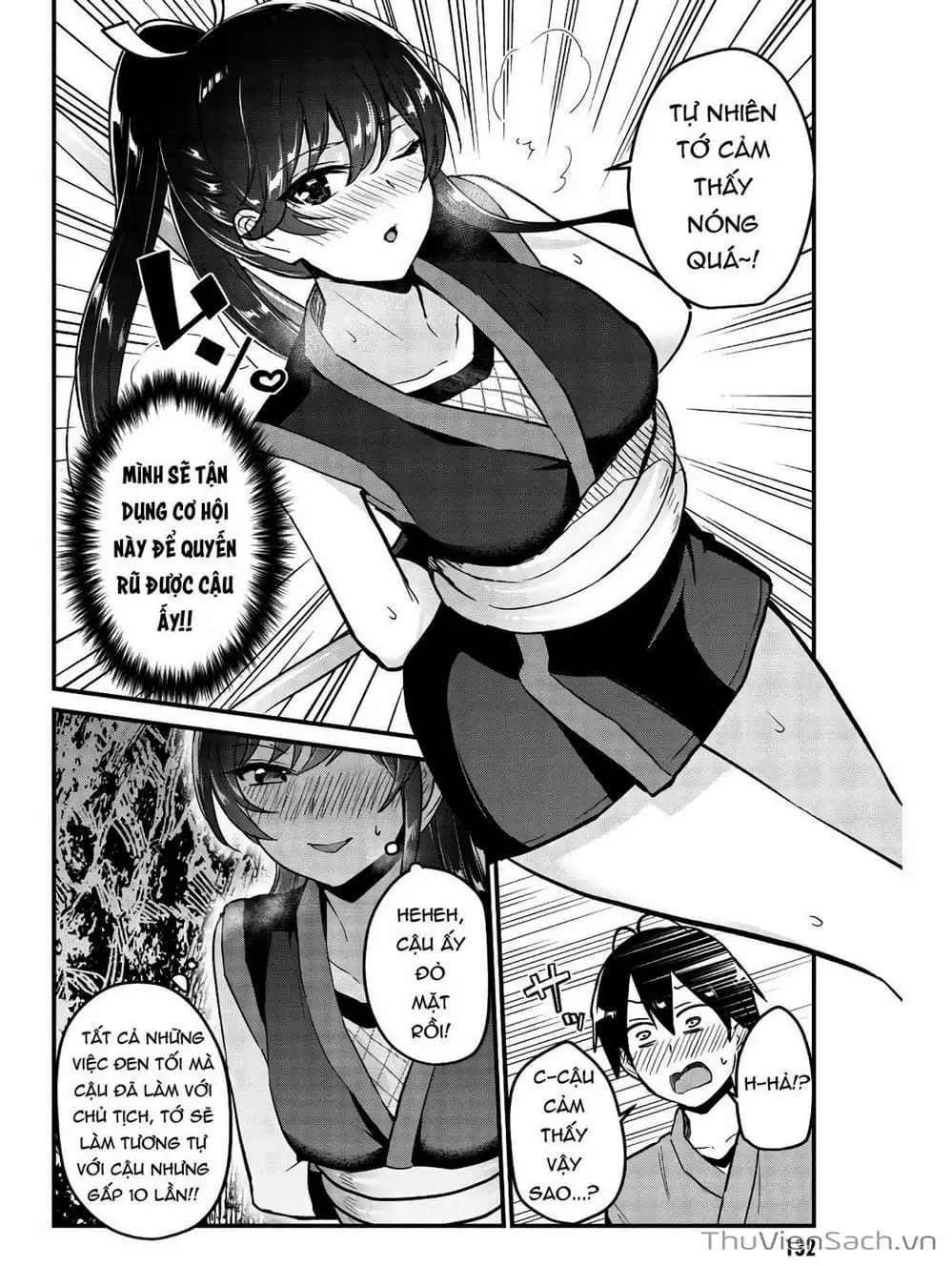 Truyện Tranh Lần Đầu Với Gal - Hajimete No Gal trang 7