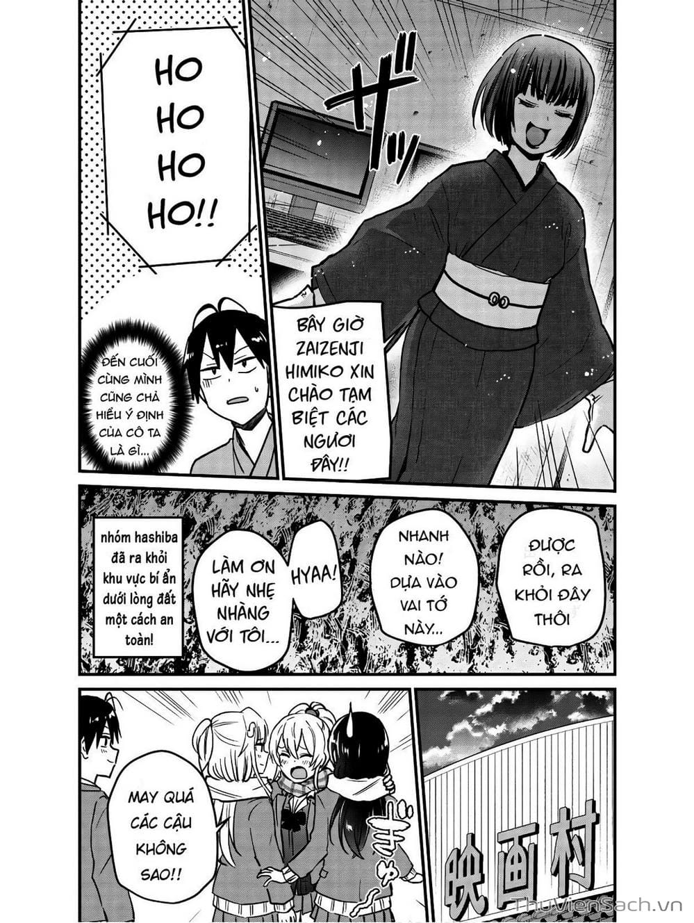 Truyện Tranh Lần Đầu Với Gal - Hajimete No Gal trang 7