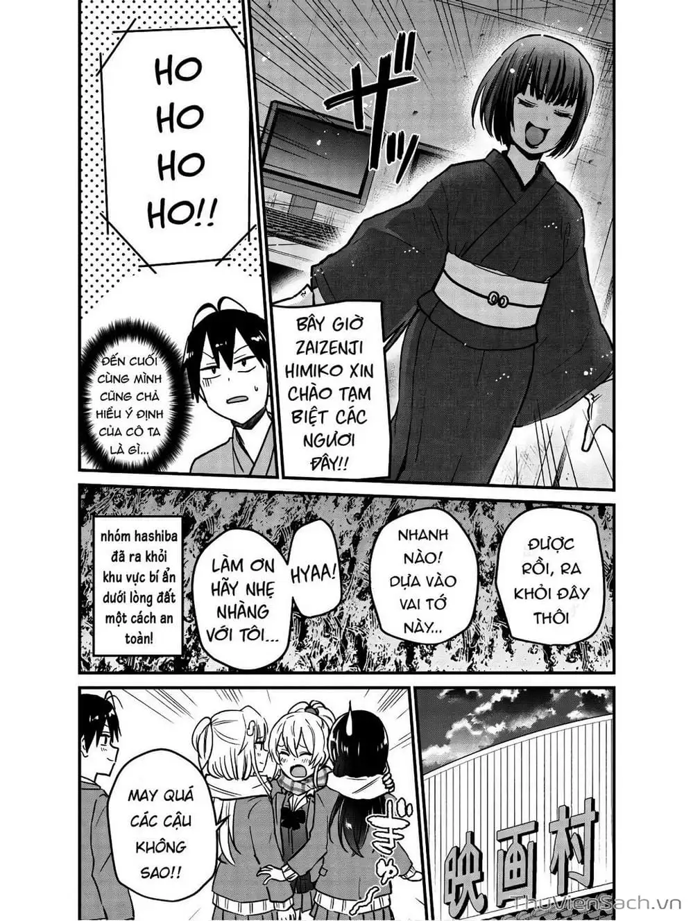Truyện Tranh Lần Đầu Với Gal - Hajimete No Gal trang 7