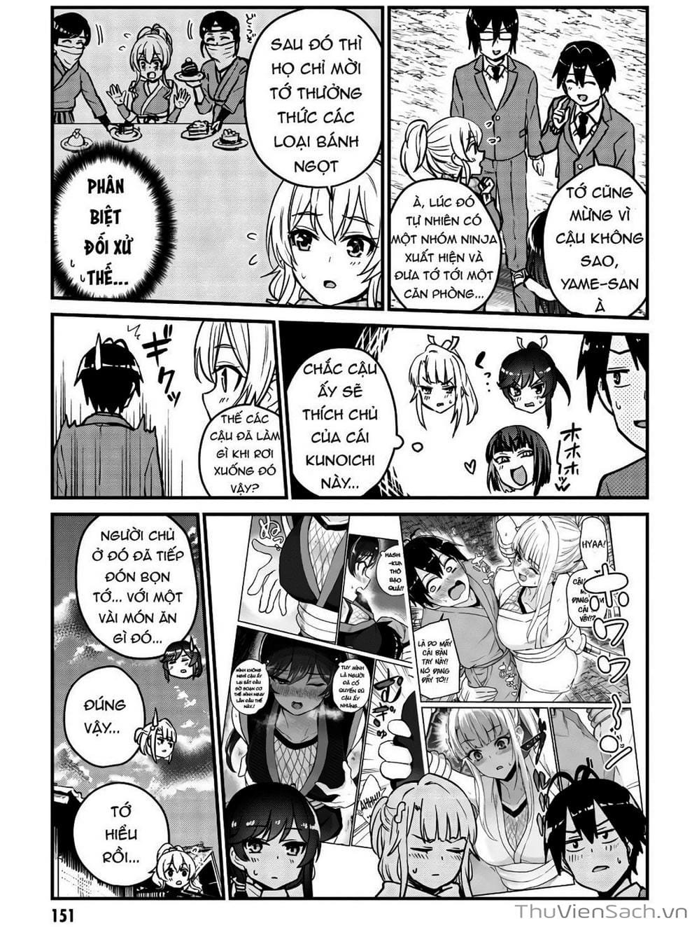 Truyện Tranh Lần Đầu Với Gal - Hajimete No Gal trang 7