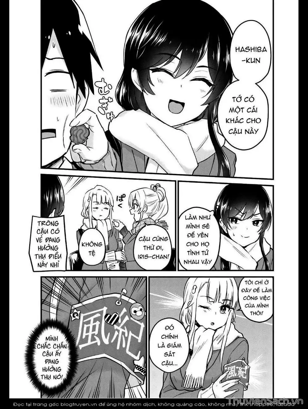 Truyện Tranh Lần Đầu Với Gal - Hajimete No Gal trang 7