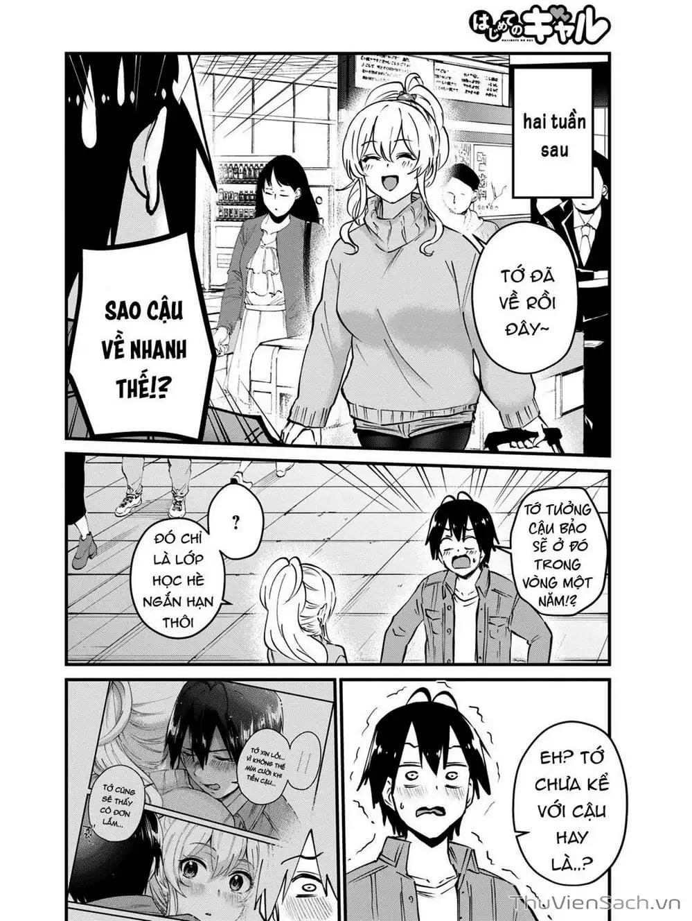Truyện Tranh Lần Đầu Với Gal - Hajimete No Gal trang 7