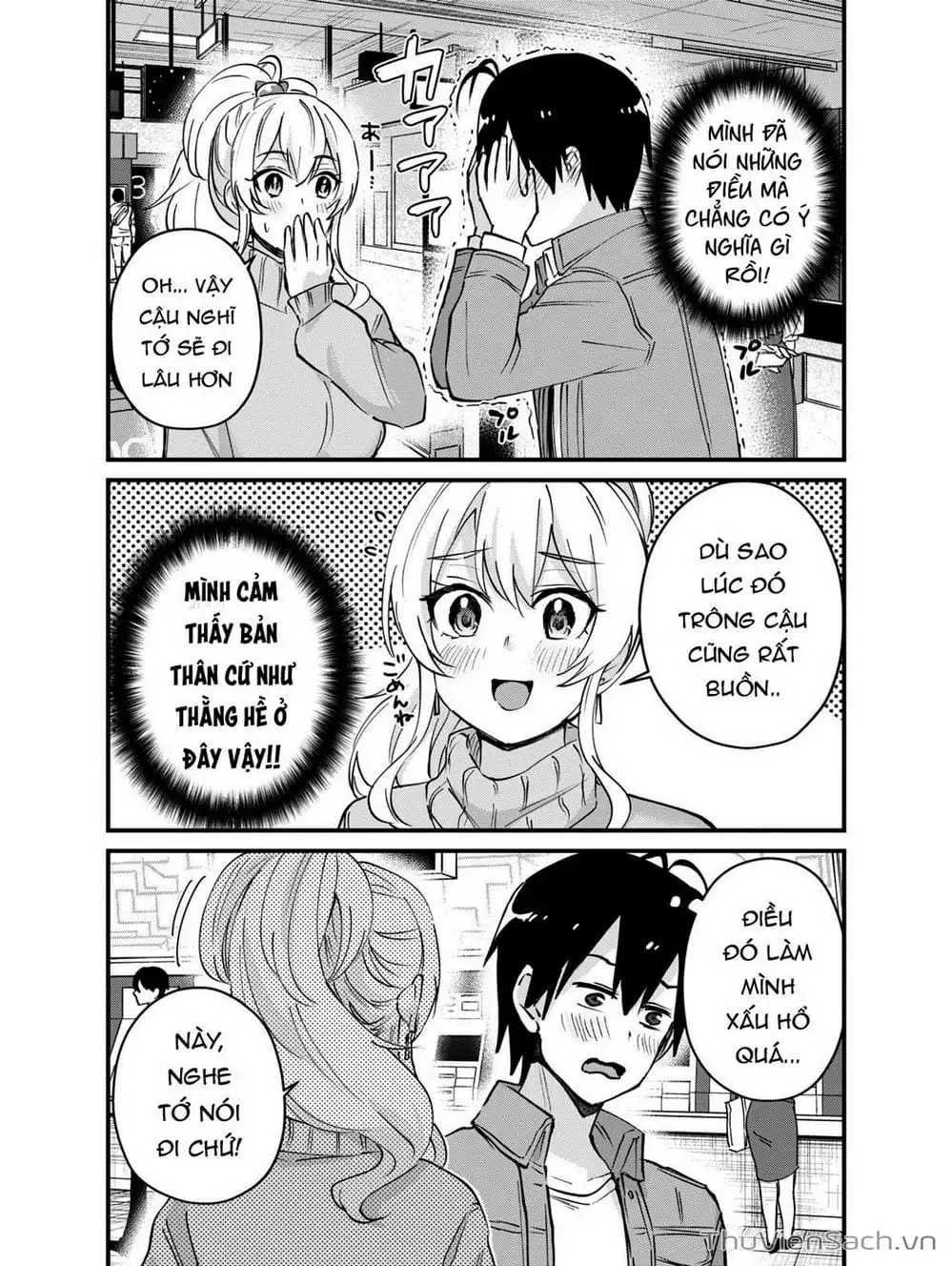 Truyện Tranh Lần Đầu Với Gal - Hajimete No Gal trang 7