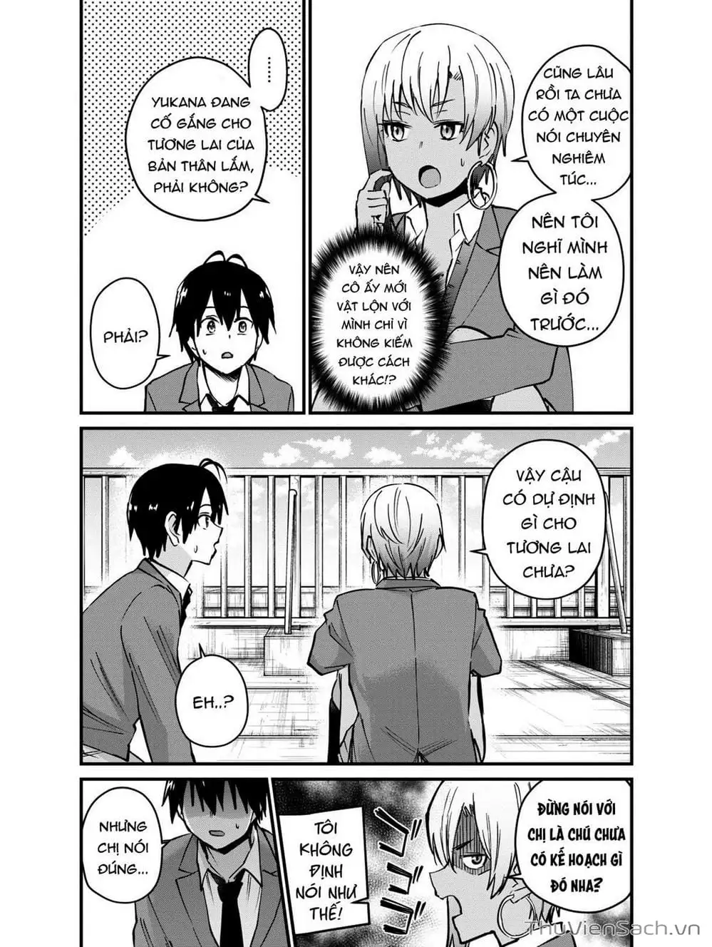 Truyện Tranh Lần Đầu Với Gal - Hajimete No Gal trang 7