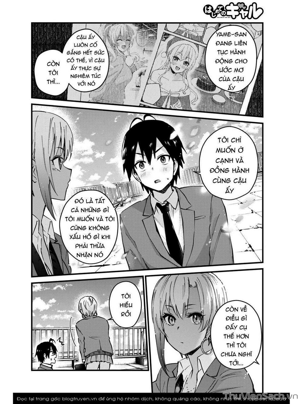 Truyện Tranh Lần Đầu Với Gal - Hajimete No Gal trang 7