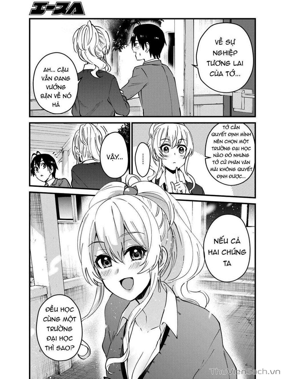 Truyện Tranh Lần Đầu Với Gal - Hajimete No Gal trang 7